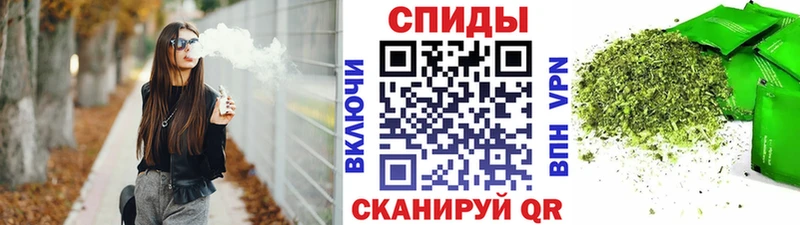 БУТИРАТ оксибутират  Выкса 