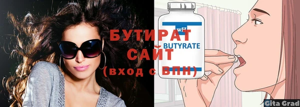 spice Михайлов