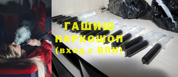 jwh Михайловка