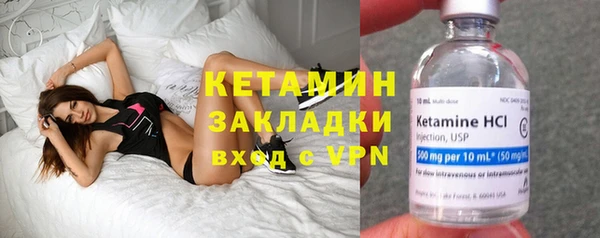 дмт Володарск