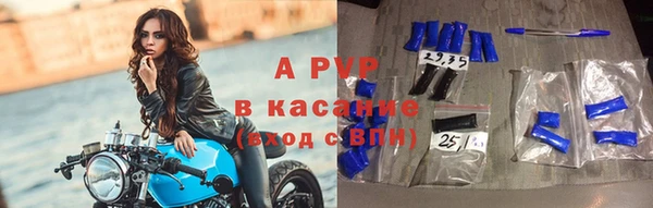 spice Михайлов