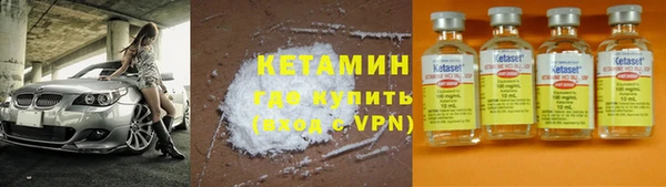 СК Мегион