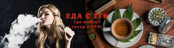 кокаин премиум Волосово