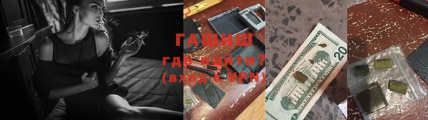 дмт Володарск