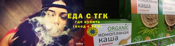 героин Верхний Тагил