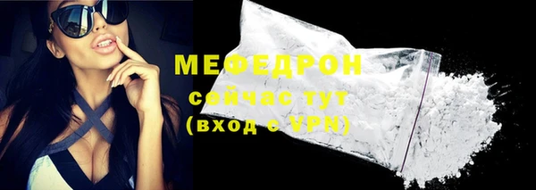дмт Володарск