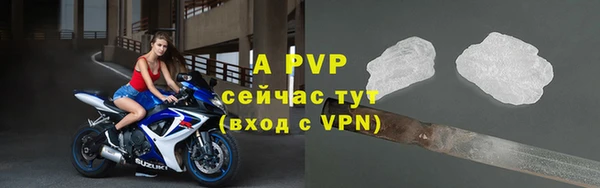 дмт Володарск