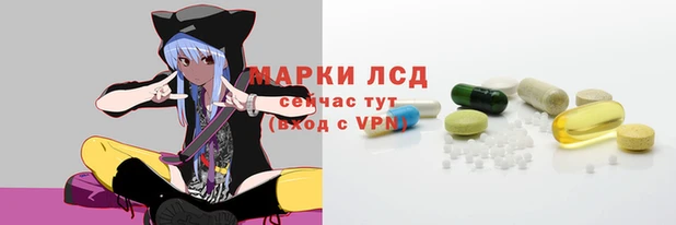 PSILOCYBIN Михайловск