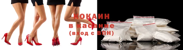 jwh Михайловка