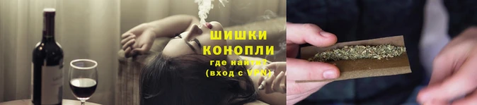 дмт Володарск