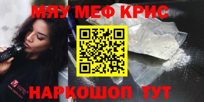 марихуана Бузулук