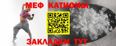 марихуана Бузулук