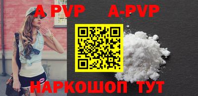 мяу мяу мука Берёзовский