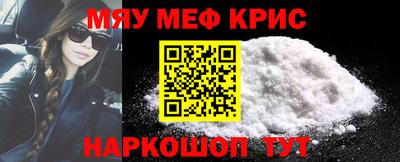 марихуана Бузулук