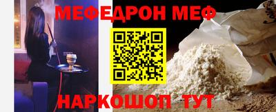марихуана Бузулук
