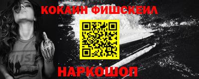 дурь Балашиха