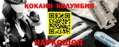 2c-b Бугуруслан