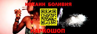 марихуана Бузулук