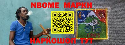 mdma Будённовск