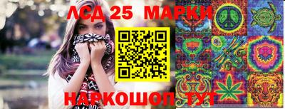 марихуана Бузулук