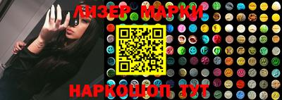 2c-b Бугуруслан