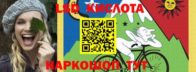 2c-b Бугуруслан