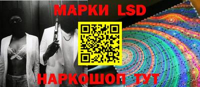2c-b Бугуруслан