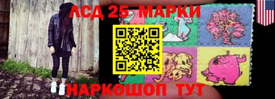 2c-b Бугуруслан