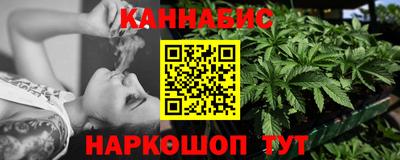 2c-b Бугуруслан