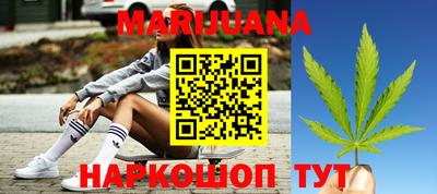 дживик Будённовск