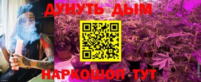 mix Балаково