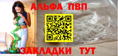 мяу мяу мука Берёзовский