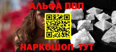 марихуана Бузулук