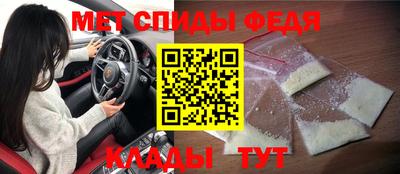 2c-b Бугуруслан