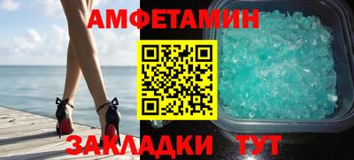 марихуана Бузулук