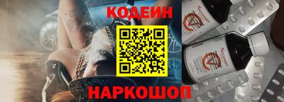 2c-b Бугуруслан