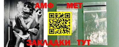 дживик Будённовск