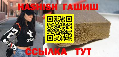2c-b Бугуруслан