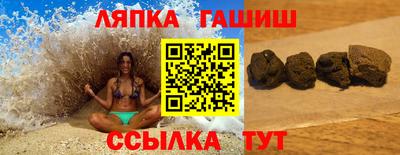 2c-b Бугуруслан