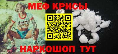 марихуана Бузулук