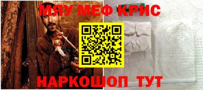 дживик Будённовск