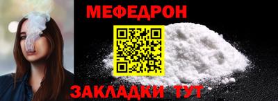 марихуана Бузулук