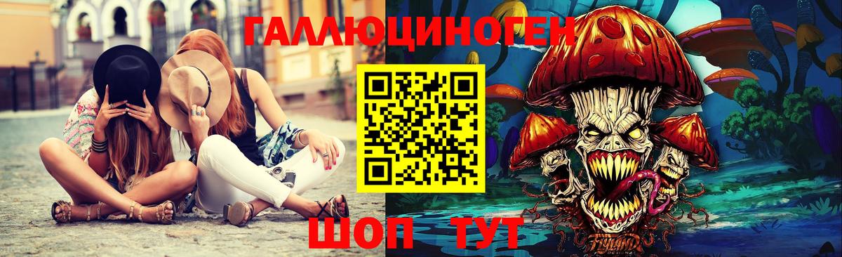 Бошки Шишки Выкса